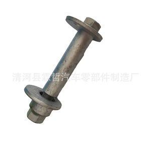 สลักยึดรถยนต์โตโยต้า 48409-42020 เหล็กเกรด 10.9 เกลียว UNF ชุดควบคุมล้อ - Product Image 5