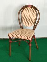 Chaise de café d'extérieur de qualité commerciale avec structure en aluminium et rotin PE, design bistrot français, légère et durable