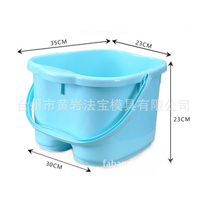 Bañera de plástico para pies, forma ovalada, molde de múltiples cavidades para artículos de uso diario y electrodomésticos - Product Image 3