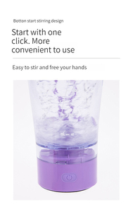 Portable Mixer Cup USB Rechargeable <strong>Shaker</strong> Cups Bottled Protein Shake Water Bottle <strong>Electric</strong> <strong>Shaker</strong> Gym Protein Shake Bottle - Product Image 3
