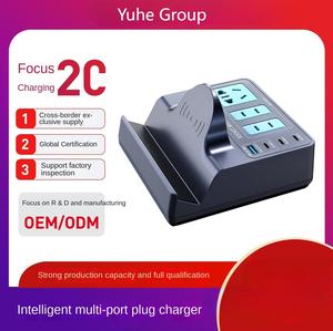 Chargeur Intelligent Multifonction Universel 72W Multiport USB C Rapide Sans Fil pour Commutateur PC Téléphone TV-110V/240V - Product Image 3