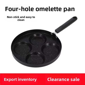 Poêle à frire multifonctionnelle antiadhésive en fer raffiné à 4 trous pour œufs, omelettes, crêpes - Compatible tous feux (y compris gaz) - Product Image 1