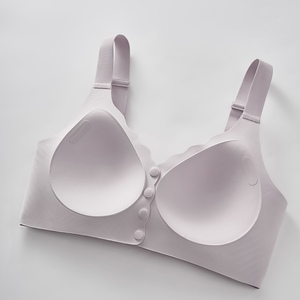 Bralette Elástico Adaptable que Mantiene una Buena Ajustabilidad Incluso Después de Usarlo Durante Mucho Tiempo Continuo - Product Image 1