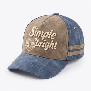 Gorra de Campamento Estructurada de 5 Paneles con Bordado 3D de Leopardo y Logotipo Personalizado de T&L Wholesale, Acabado Premium en Gamuza Sintética, OEM/ODM - Product Image 1
