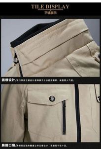 Veste matelassée en toile respirante et coupe-vent de haute qualité pour hommes, style décontracté, grandes tailles, pour l'extérieur, J0158 - Product Image 6