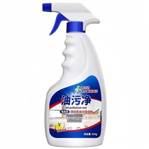 Oil Stain Remover 500g Spray Kitchen <b>Grease</b> <b>Cleaner</b> Heavy Duty - Product Image 1