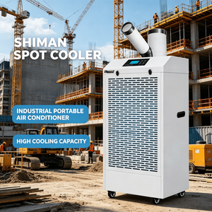 เครื่องปรับอากาศเคลื่อนที่อุตสาหกรรมแบบพกพา Shiman รุ่น Spot Cooler กำลังไฟ 1000 วัตต์ 220 โวลต์ 400 ลูกบาศก์เมตร/ชั่วโมง - Product Image 3