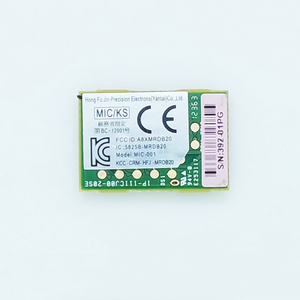 Module capteur sans fil NFC Wifi original modèle MIC-001, remplacement pour <span class=keywords><strong>Wii</strong></span> U <span class=keywords><strong>Pad</strong></span> - Product Image 2