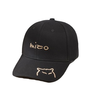 Gorra Trucker Unisex de Moda Estilo Coreano para Verano, con Bordado de Letras e Imagen, Protección Solar, Hebilla Metálica, 100% Lona de Algodón - Product Image 5