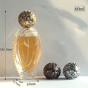 Bouteilles de parfum de luxe en forme de feuille de conception spéciale avec couvercle en zamac pulvérisateur à sertir continu 15CC <span class=keywords><strong>60ml</strong></span> atomiseur de parfum - Product Image 6