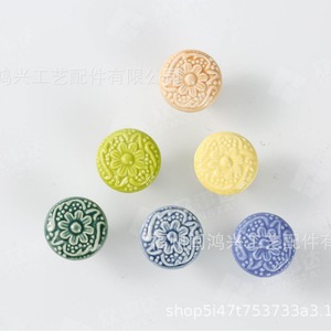 <b>Ceramic</b> Furniture Handle Round Floral Design Durable Wardrobe Drawer <b>Knob</b> - Product Image 2