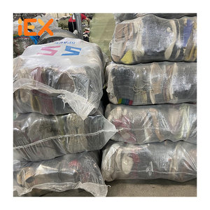 รองเท้าผ้าใบมือสองสำหรับเด็กไมอามี่ QN - Product Image 2