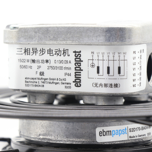 Ventiladores axiales eléctricos ebmpapst S2D170-BA04-08 de 170 mm, 45 W, 230 V CA, ventiladores para aire acondicionado, ventiladores para enfriadores. - Product Image 2