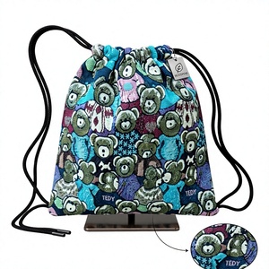 Premium Woven Jacquard Drawstring <b>Backpack</b> - Product Image 1