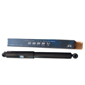 <span class=keywords><strong>Amortisseur</strong></span> arrière <span class=keywords><strong>d</strong></span>'origine fabriqué en Chine 8-97947016-2 8979470162, adapté à <span class=keywords><strong>ISUZU</strong></span> DMAX 2012-2019 - Product Image 2