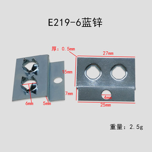 E219 6 Blue Zinc Furniture Hinge Double Hole Flush <b>Mount</b> Hidden Hook For Picture <b>Frame</b> Mounting Minimalist Design - Product Image 5