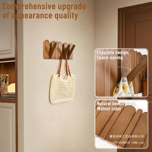Perchero de pared de madera maciza, plegable, con doble gancho, color marrón, para entrada, con ganchos de almacenamiento para el hogar, apartamentos de alquiler. - Product Image 3