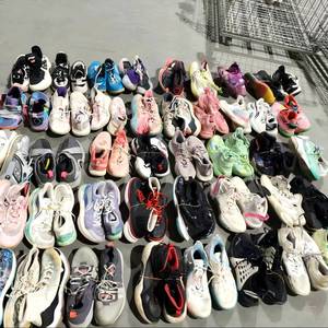 Novo Sem logotipo Marca Usado Marca Chinesa Tênis De Basquete para Homem <span class=keywords><strong>air</strong></span> Sports Moda Treinamento Escola Sneaker Original Sapato Meninos - Product Image 1