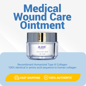 Colágeno Recombinante de Grado Médico Tipo III 50g, Ungüento para el Cuidado de Heridas, Reparación de la <span class=keywords><strong>Piel</strong></span> Post-Procedimiento - Product Image 1