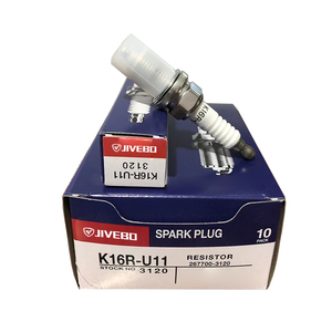 Grosir suku cadang otomotif kualitas tinggi Bujias K16R-U11/3120/90919-01240/22401-53J05 busi Plug untuk Denso Nissan Toyota Suzuki Hyundai - Product Image 1