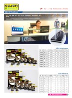 Support de carte PS populaire avec base sonore, porte-menu de table A5