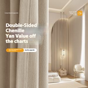 Nuovo stile per camera da letto <span class=keywords><strong>e</strong></span> soggiorno Shaoxing, - Product Image 2