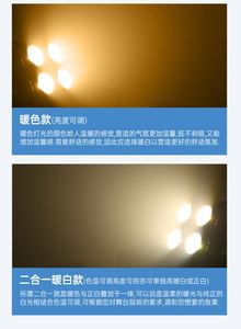 2025 mới hengyu dẫn các ngành công nghiệp Giá cả hợp lý phẳng mệnh ánh sáng 36 LED - Product Image 6