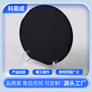 Chip Microfluídico Keyicheng 5 Personalizable para Uso en Laboratorio - Product Image 5