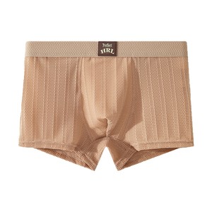 Sous-vêtements respirants d'été, boxers, caleçons, style vintage, maille tendance, boxers pour hommes, caleçons - Product Image 1