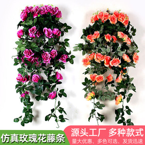 Stupid Bird Bouquet de roses artificielles en soie, guirlandes murales pour décoration intérieure, moins de 10 cm - Product Image 5