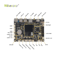 Pantalla LCD Tipo Barra IPS-TFT de 12.3 Pulgadas, 1920x720, 1000nits, Alto Brillo, Pantalla Estirada para Navegación Automotriz