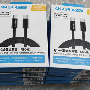 Anker Zolo Dual Usb-C Cable 1.5M 240W Fast Charging For Phones Tablets Laptops - Product Image 1
