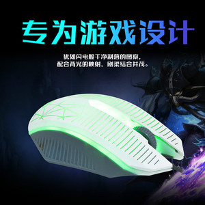 เมาส์สำหรับเล่นเกมพร้อมไฟแบ็คไลท์ RGB 7 ปุ่มแบบมีสายตามหลักสรีรศาสตร์ออกแบบมาสำหรับมือขวาสำหรับเล่นเกมบนพีซีแล็ปท็อป - Product Image 2