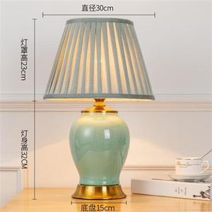 Lámpara de Noche de Estilo Europeo, Simple, Moderna, Cálida, Creativa y Romántica para Dormitorio, de Cerámica, Estilo Americano, con Alimentación de CA - Product Image 5