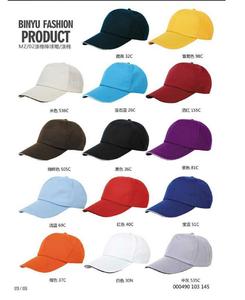 Balles <span class=keywords><strong>de</strong></span> natation, casquettes <span class=keywords><strong>de</strong></span> camionneur, en daim, avec Logo personnalisé, personnalisé, casquette tricotée, Logo Jacquard, nouvelle mode, collection 2021 - Product Image 6