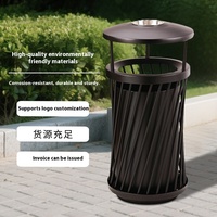 Poubelle à lattes en fer inoxydable de haute qualité pour allées urbaines et jardins extérieurs – Poubelle extérieure durable et tendance