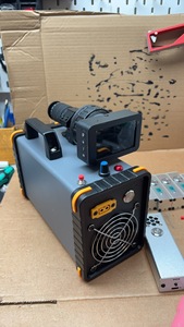 85m Long-Range Ignition Small Tripod <b>Pump</b> Source Control Light 500W Laser Igniter - Product Image 4