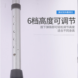 Tabouret de douche en alliage d'aluminium Xuanrui avec accoudoirs et dossier réglables pour équipement de sécurité de salle de bain - Product Image 4