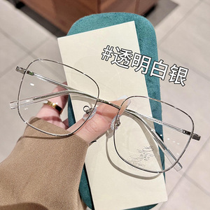 Montures de lunettes rectangulaires anti-lumière bleue 31204 pour femmes, monture complète, verres PC, lunettes pour myopie avec fil doré brun - Product Image 1