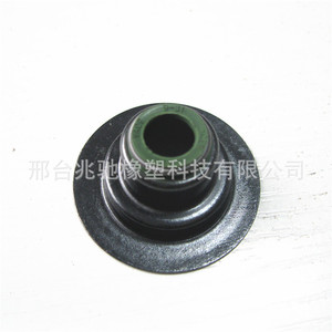Joints de tige de soupape de moteur Perkins de remplacement pour 2418F519 et 2418F517 - Product Image 4