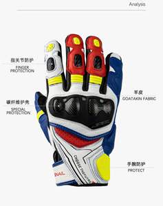 Gants de moto en peau de mouton renforcée en PU, antichoc, respirants, imperméables, résistants à l'usure, épaisseur moyenne, toutes saisons - Product Image 3