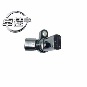 เซ็นเซอร์ตำแหน่งเพลาลูกเบี้ยว ZJ-02-440 สำหรับนิสสัน อินฟินิตี้ 23731-4M500 23731-4M505 23731-4M506 อะไหล่แท้ - Product Image 3
