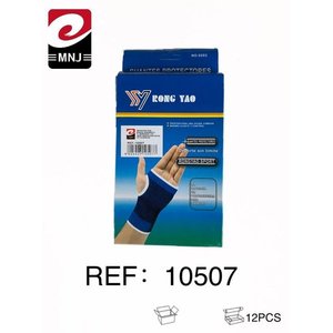 Rong Yao Protective Hand Support Blue Size M For Sports Injury Prevention 12Pcs Pack - Product Image 1