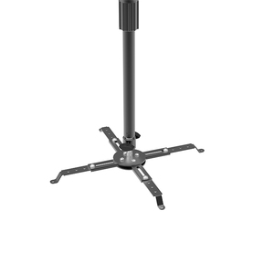 <span class=keywords><strong>Projecteur</strong></span> rétractable de 18 pouces, montage au <span class=keywords><strong>plafond</strong></span> universel avec inclinaison de +/-30 degrés - Product Image 5
