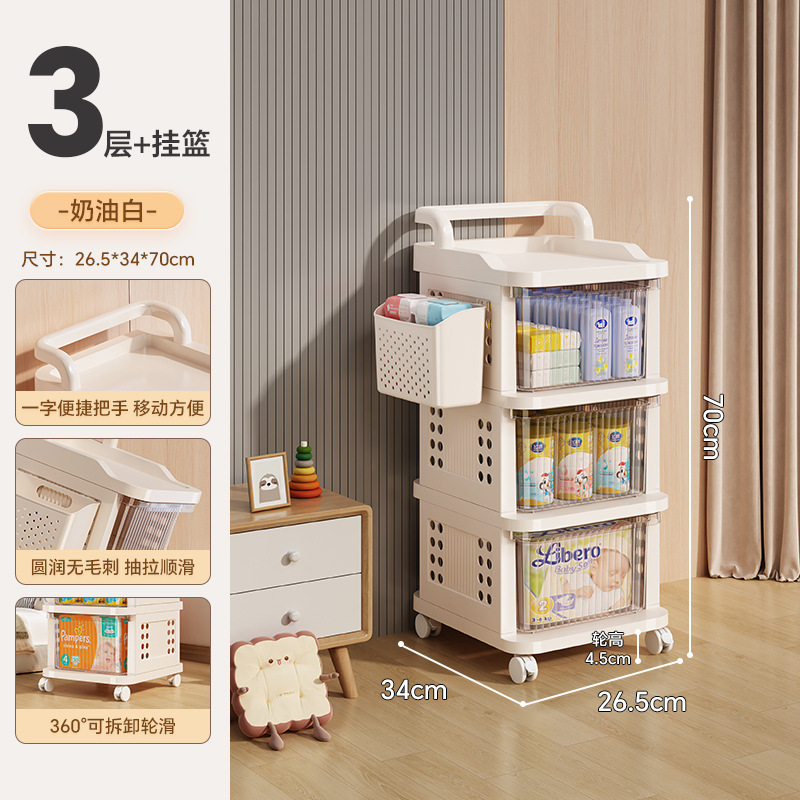 Cesta colgante de tres capas de color blanco lechoso