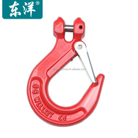 Sangle de levage en chaîne noire de qualité 80 G80 et 100 G100