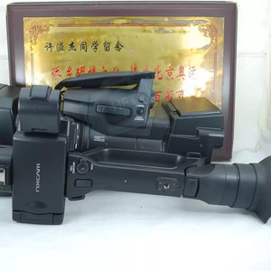 HFT Professional HXR-NX5C Digital HD <b>Camera</b> Wholesale CMOS Imaging Sensor 10x-20x Optical 90 Wide Angle Recording 1.04MP Profess - Product Image 4