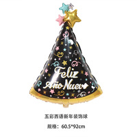 Chapeau de fête du Nouvel An, ballon en aluminium 84*54cm, imprimé noir et coloré pour la décoration de fête du Nouvel An à la maison, certifié FSC