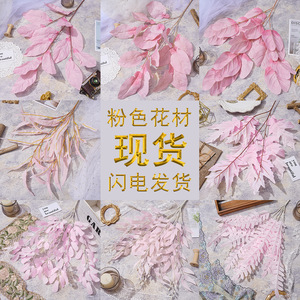Feuillage artificiel rose Yixuan, fleurs en soie pour décoration de mariage, accessoires de photographie extérieure, décoration intérieure, écologique, injection. - Product Image 2