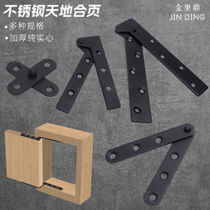 Charnière en acier inoxydable Jin Aoding en forme de H de 4 mm, thermolaquée, réglable, monobloc, pour quincaillerie de porte d'armoire et de fenêtre - Product Image 3